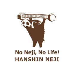 Hanshin Neji